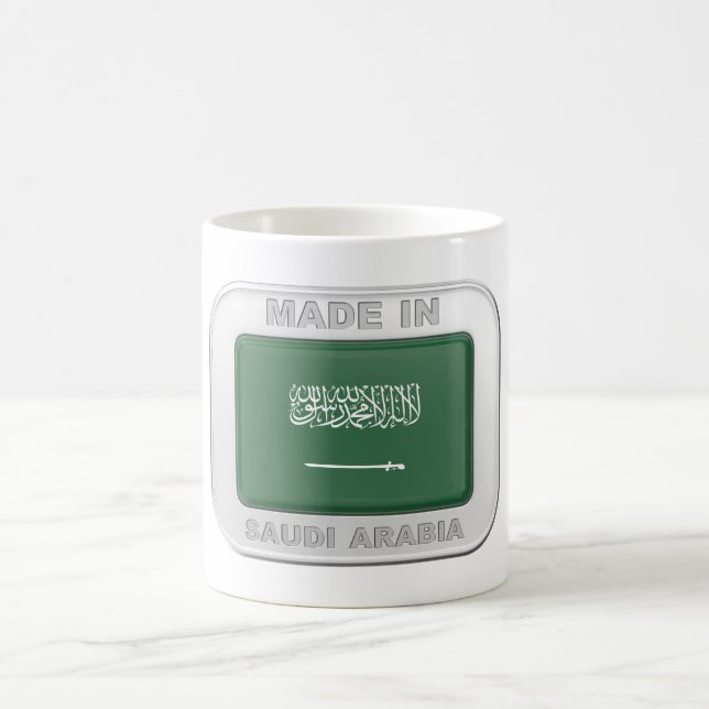 Made in Saudiarabien Kaffemugg (Center)