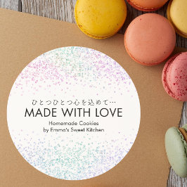 Made with Love Rainbow Glitter Minimalist Bakery Runt Klistermärke