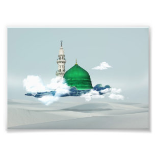 Madina Islamic canvas art design östra Arabian c Fototryck