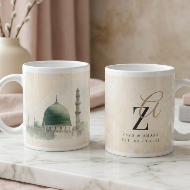 Madinah Bröllopsgåva | Muslimt par bestämmer datum Jumbo Mugg (Skapare uppladdad)