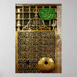 Madinah eller Medina Profeten Mohammeds moské FPF Poster