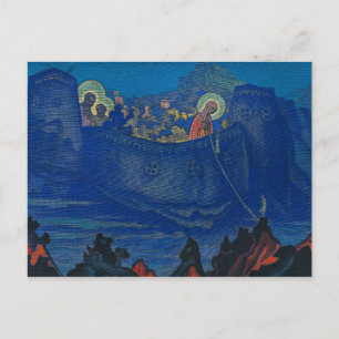 Madonna Laboris, 1933 av Nicholas Roerich Vykort