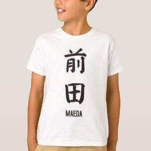 "MAEDA" i japansk kanji Tee