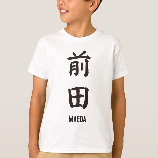 "MAEDA" i japansk kanji Tee (Framsida)