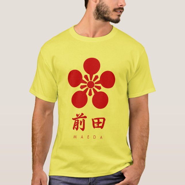 Maeda Klan kamon med klan namn T Shirt (Framsida)