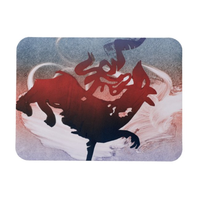 Maestowed Dragon 1995 Magnet (Horisontell)