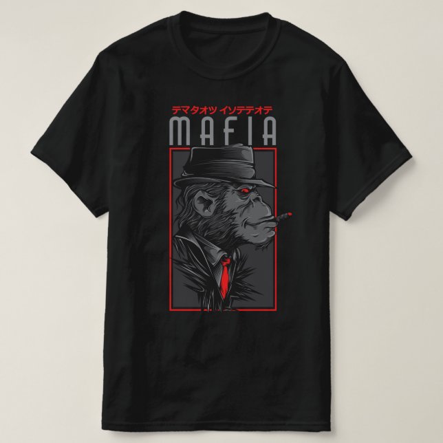 Mafia Monkey Smoking Cigar Graphic T-Shirt | Japan (Design framsida)