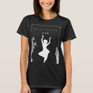 Magdans kinesiska Hanzi Workout Shimmy Magdansare T Shirt