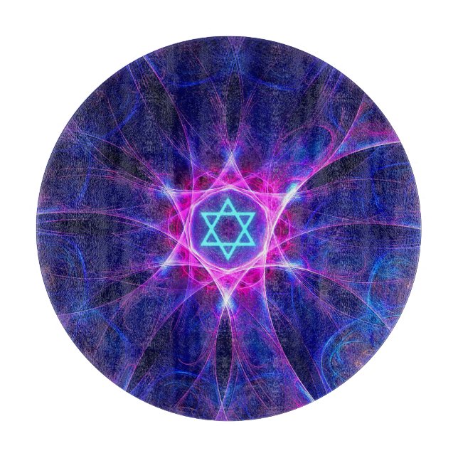 Magen Bet (Framsidan)