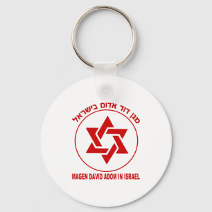 Magen David Adom Light Nyckelring