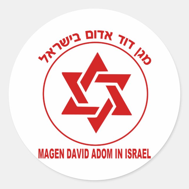 Magen David Adom Light Runt Klistermärke (Framsida)