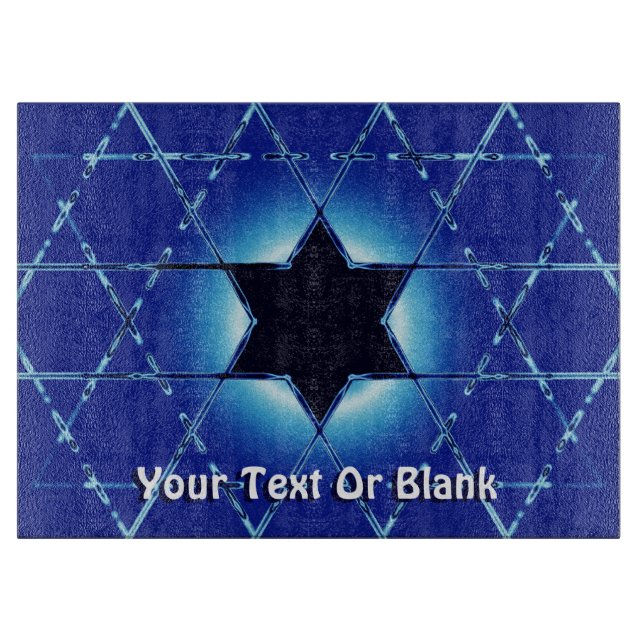 Magen Gimel (Framsidan)