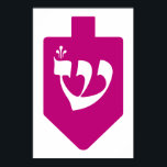 Magenta Dreidel Hebrew Brev Shin Hanukkah Poster<br><div class="desc">En häpnadsväckande enkel dröm med brev "shin". En underbar dekoration och presentidé för festivalen i Ljus - Hanukkah.</div>