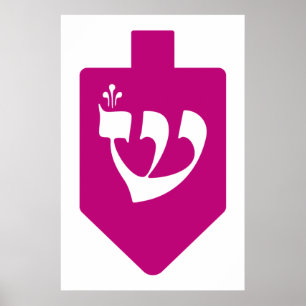 Magenta Dreidel Hebrew Brev Shin Hanukkah Poster