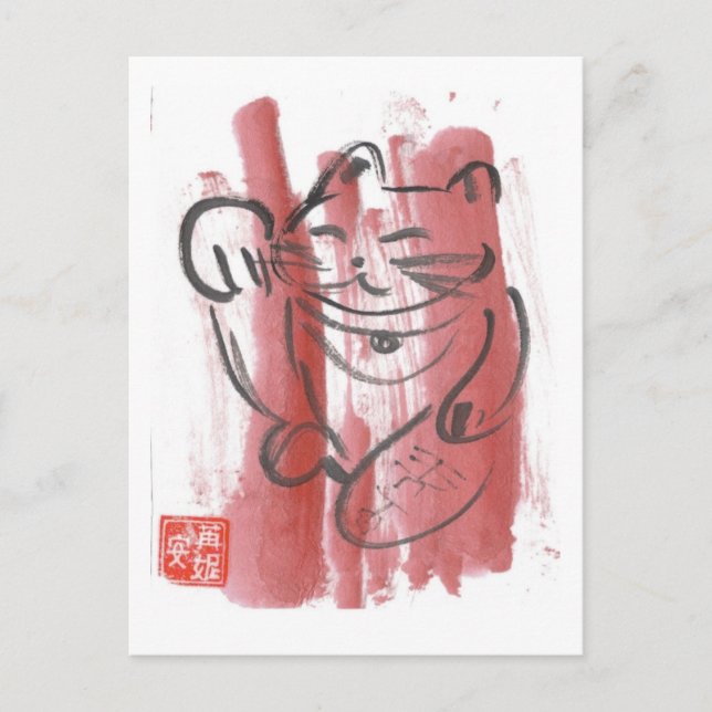 Magenta Maneki Neko-vykort Vykort (Framsida)