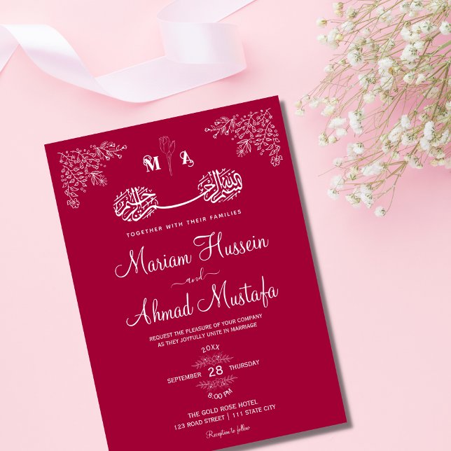 Magenta Red Blommigt Islamic Muslim Nikah Bröllop Inbjudningar (Magenta Red Floral Islamic Muslim Nikah Wedding Invitation)