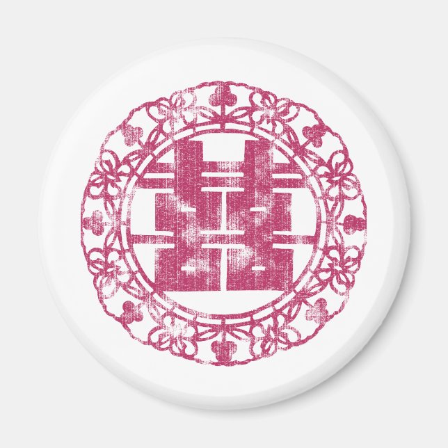 Magenta Shuan Xi Magnet (Framsidan)