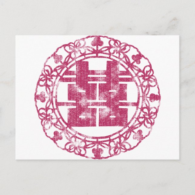 Magenta Shuan Xi Vykort (Framsida)