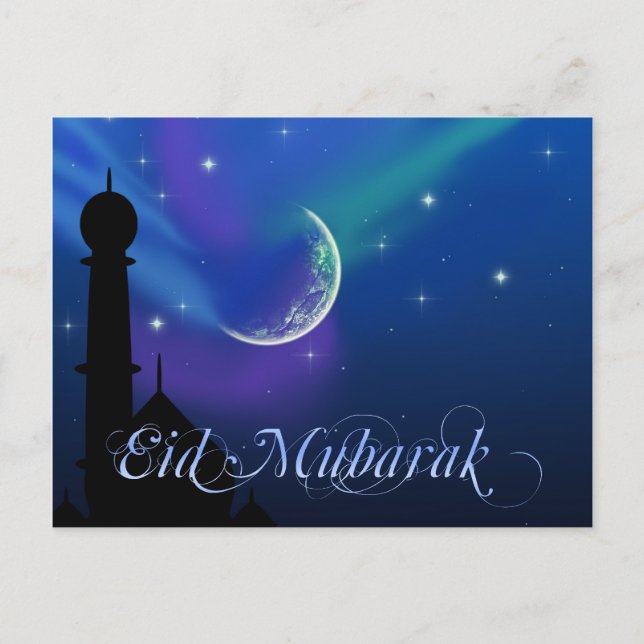 Magic Eid Night - Islamic Hälsning Postcard Vykort (Framsida)