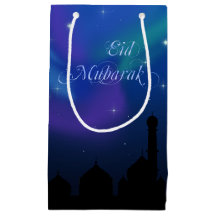 Magic Eid Night - Small Gift Bag