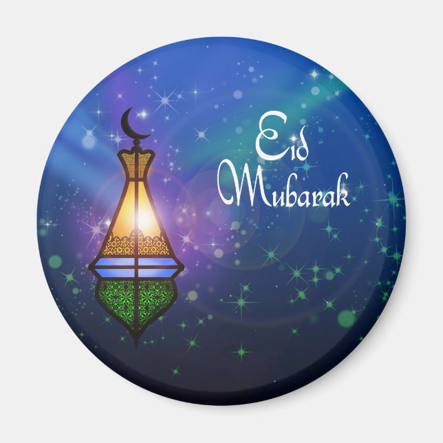 Magic Ramadan Lantern - Eid Hälsning Magnet (Framsidan)