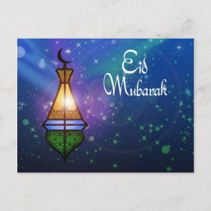 Magic Ramadan Lantern - vykort för Eid Hälsning