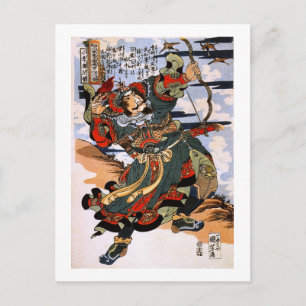 Magic Warrior Shooting Vild Goose Kuniyoshi Bra Vykort