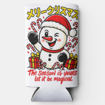 Magical Merry Christmas Snowman Cooler Bag