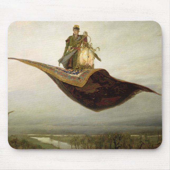 Magin mattar, 1880 musmatta (Framsidan)