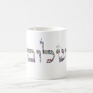 MAGISK MUGG