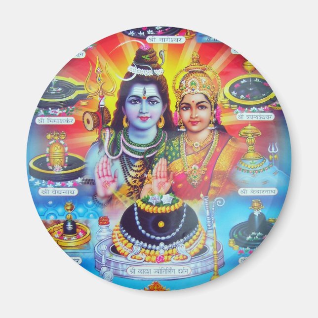 MAGISKT GUDOM AV HINDUISM MAGNET (Framsidan)