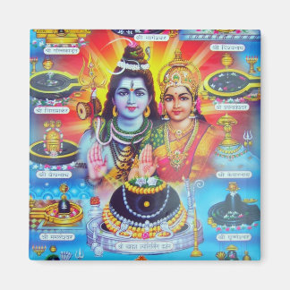 MAGISKT GUDOM AV HINDUISM MAGNET