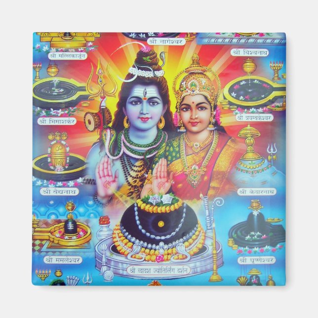 MAGISKT GUDOM AV HINDUISM MAGNET (Framsidan)
