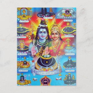 MAGISKT GUDOM AV HINDUISM VYKORT