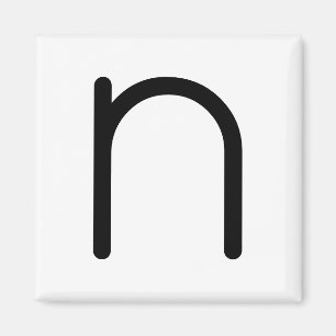 Magnet brev Rubrik "n"