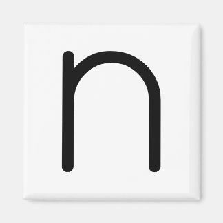 Magnet brev Rubrik "n"