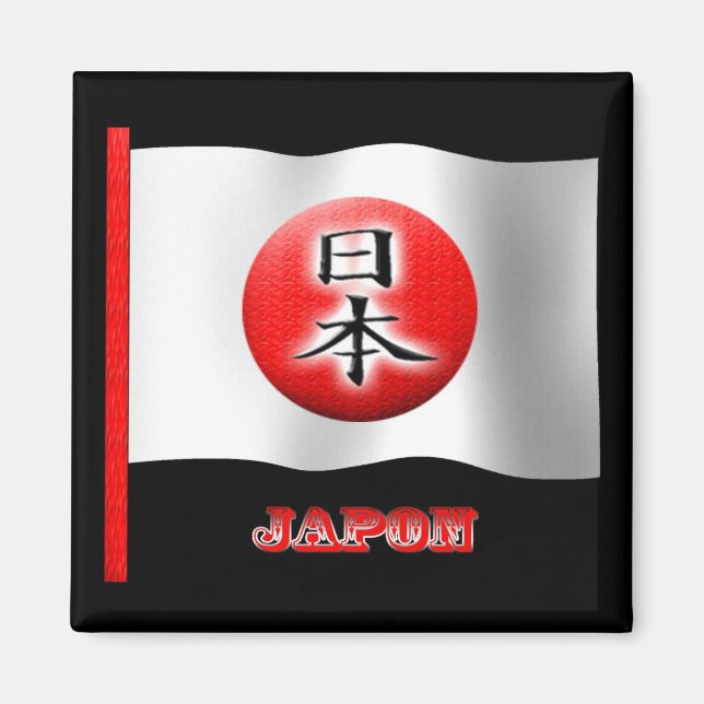 Magnet drapeau Japon Nihon (Framsidan)