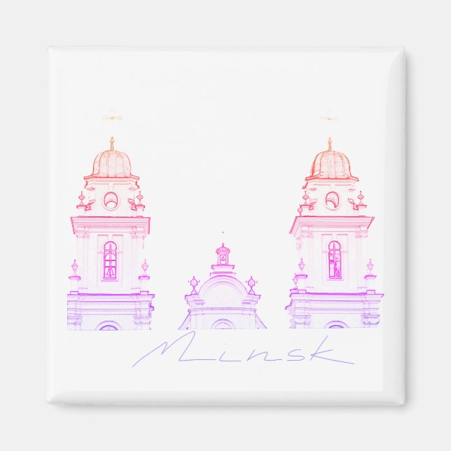 Magnet för den kommunala arkitekturen i Vitrysslan (Framsidan)