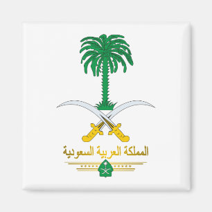 Magnet för saudiermedborgareEmblem