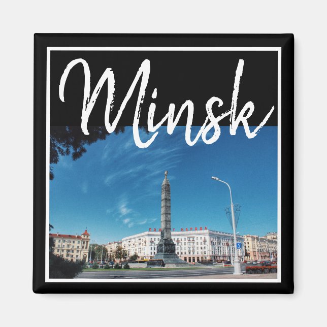 Magnet för Vitrysslands arkitektur i Minsk-sekvart (Framsidan)