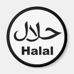 Magnet Halal Noir