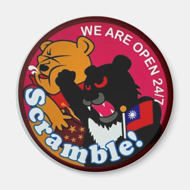 Magnet Luft-styrkans patchmönster i Taiwan (Framsidan)