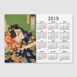 Magnetiskt kort för 2019 - kalender Japansk skådes
