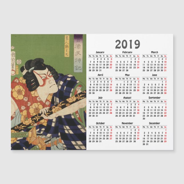 Magnetiskt kort för 2019 - kalender Japansk skådes (Framsida)