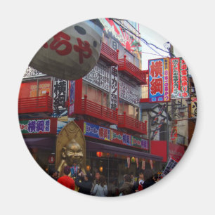 Magnetmall SHINSEKAI i Osaka 03 Magnet