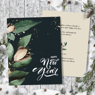 Magnolia Guld Confetti Flat från Gott nytt år Julkort