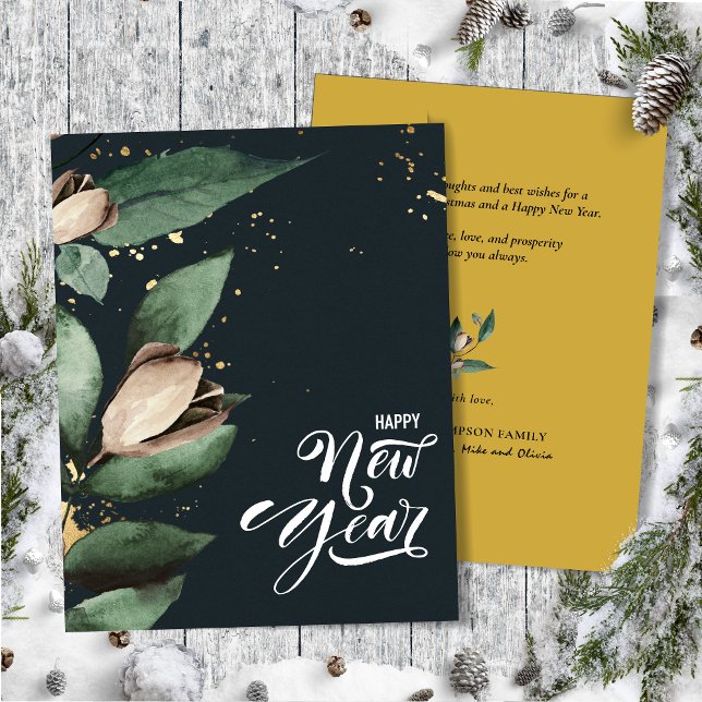 Magnolia Guld Confetti | Flat från Gott nytt år Julkort (Skapare uppladdad)