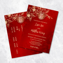 Magnolia Guld Röd Kinesisk Bröllop