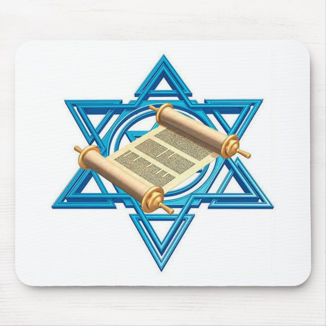 Maguen David Torah Musmatta (Framsidan)
