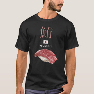MAGURO SUSHI T SHIRT
